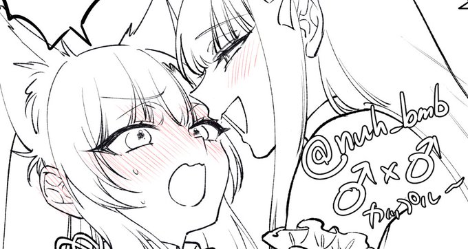 ♂×♂カップル 