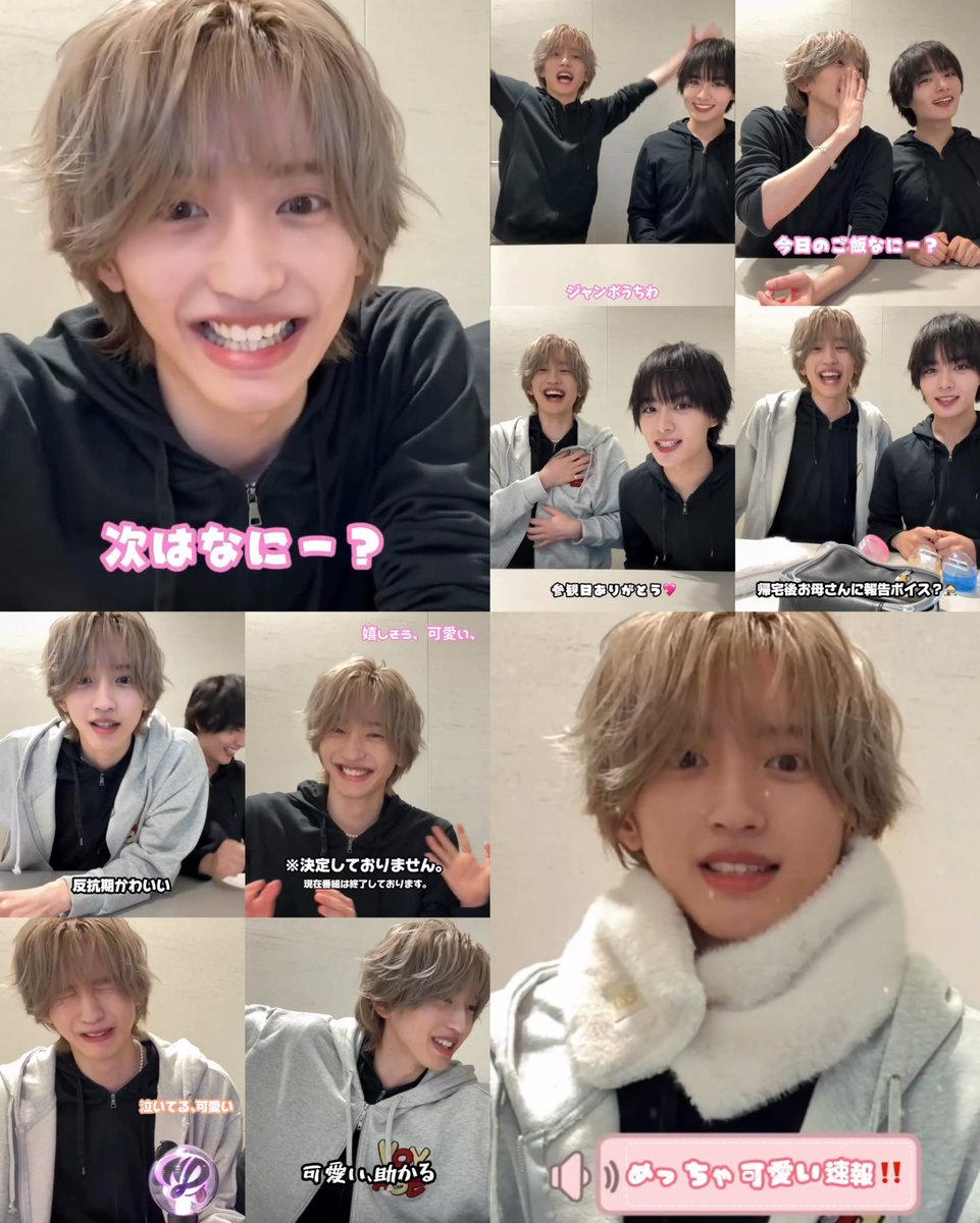 みっちです₊⁎⁺˳✧༚ りゅちぇおねぇちゃん視点のみっちーちゃんは、とにかく可愛くて