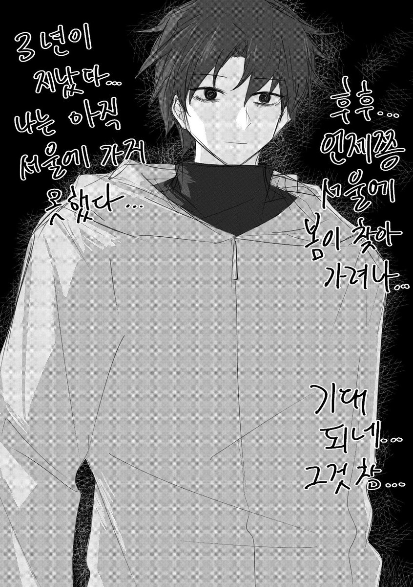 토모에 (@tomoecombo) on Twitter photo 