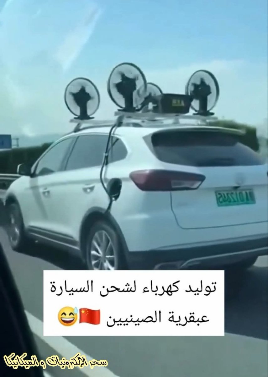 من يصدق .. انني سباق بالفكرة ولكن بشكل آخر أجمل وغير مرئي .. 
(كانت مجرد فكرة في تغريدة لم تنفذ) ...!؟