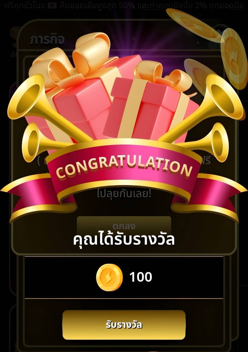 BAKDOUBLE_RED tweet picture