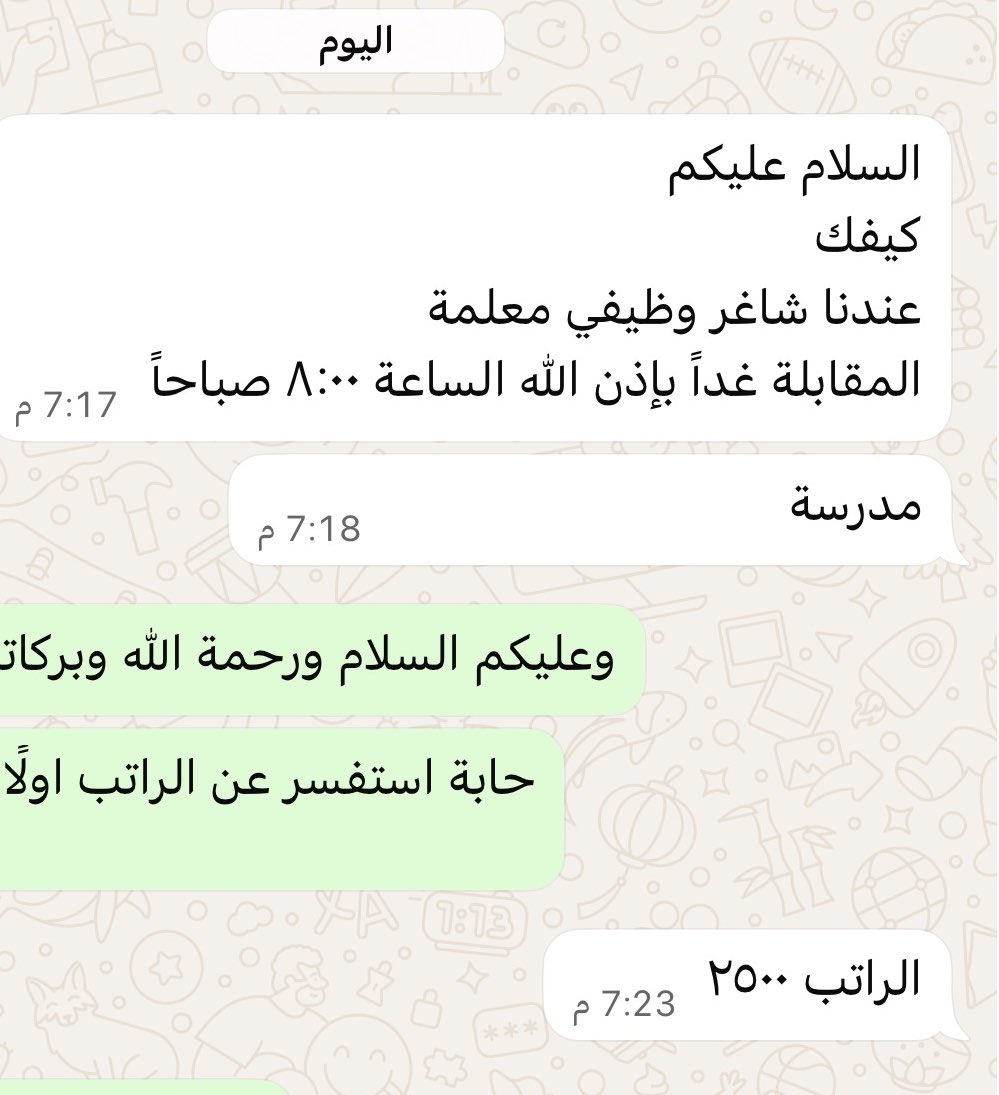 Misa𐙚 tweet media