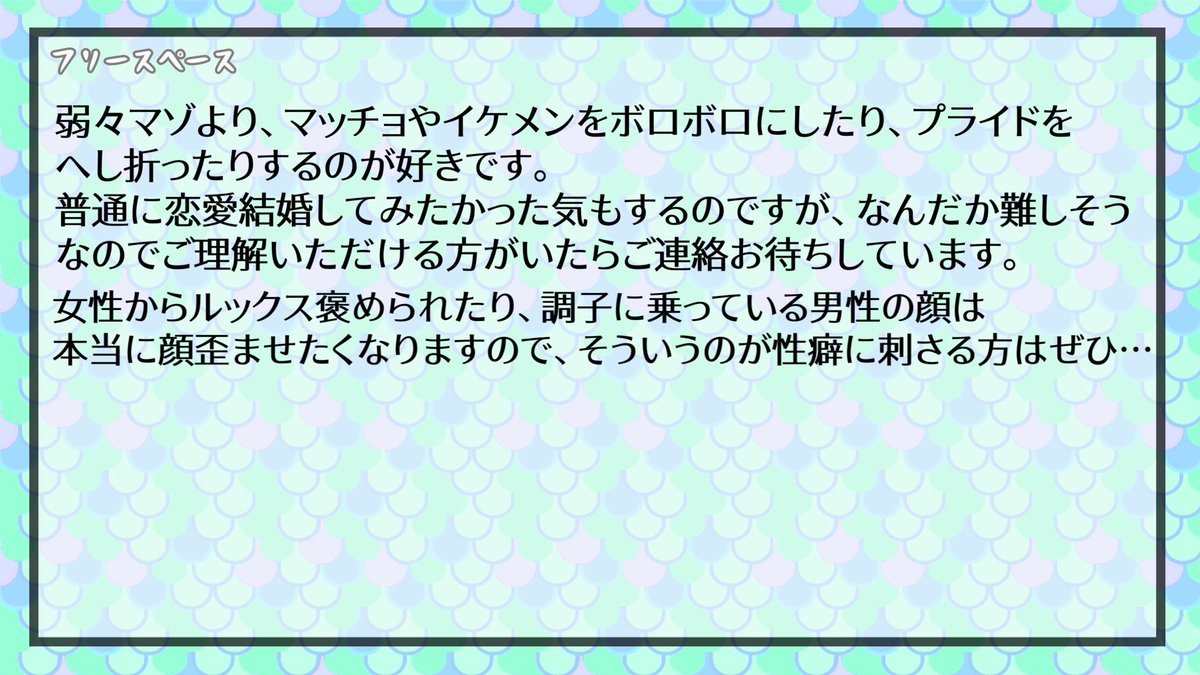 fetish_chan's tweet photo. 募集します🐉
よろしくお願いしますー！

#サイバーイグアナ友 
#サイバーイグアナ婚 https://t.co/yK4GiYzfYE