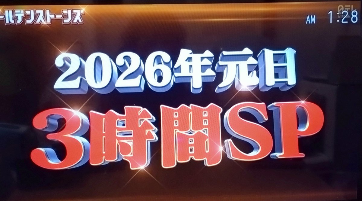 www (@www31183233) / Posts / X