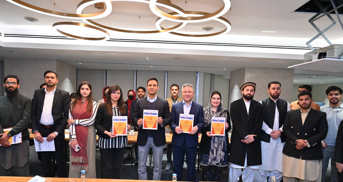 پاکستان۔چائناانسٹیٹیوٹ کے زیرِ اہتمام"فرینڈز آف سلک روڈ'' انیشی ایٹو کے تحت"چین کاپانچ سالہ پلان اور چین۔پاکستان مستقبل:جدت،نوجوانوں کی ترقی اورمشترکہ مواقع"کے موضوع پر ایک اہم کانفرنس کاانعقاد ۔

🇵🇰🤝🏻🇨🇳
<a href="/Jehad_Zafar/">Jehad Zafar</a> <a href="/mustafa_h_sayed/">Mustafa Hyder Sayed</a> 
<a href="/Isehrishqureshi/">sehrish.qureshi</a> <a href="/nabilajaffer44/">Nabila Jaffer</a> 
<a href="/CathayPak/">Chinese Emb Pakistan</a>