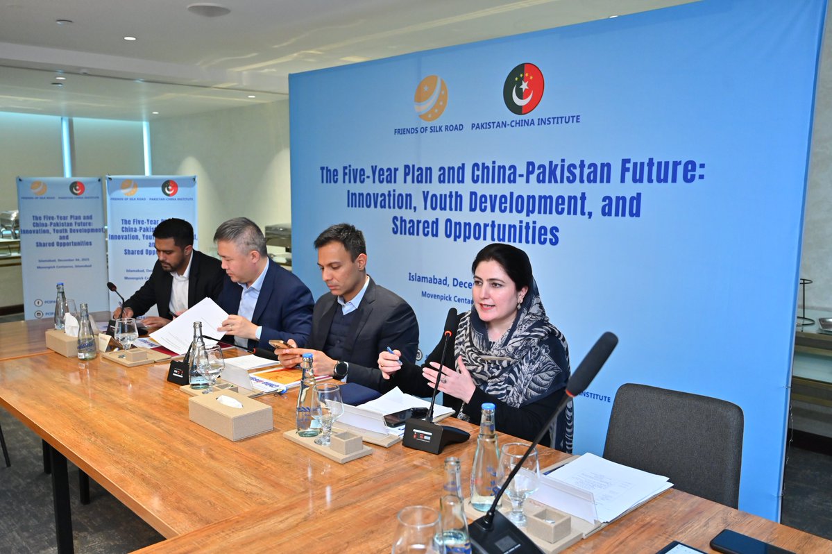 چین کاپندرھواں پانچ سالہ پلان ایک جامع منصوبہ بندی پر مبنی  ہے۔چینی منصوبہ بندی کثیر شعبہ جاتی اور جامع ہوتی ہے جس میں اقتصادی ترقی، عوامی بہبود اور بیرونی دنیا سے تعمیری روابط سے متعلق ہر پہلو شامل ہوتا ہے: <a href="/nabilajaffer44/">Nabila Jaffer</a>، ہیٖڈ آف چائنا اسٹڈی سینٹر، آئی آر ایس
<a href="/CathayPak/">Chinese Emb Pakistan</a>