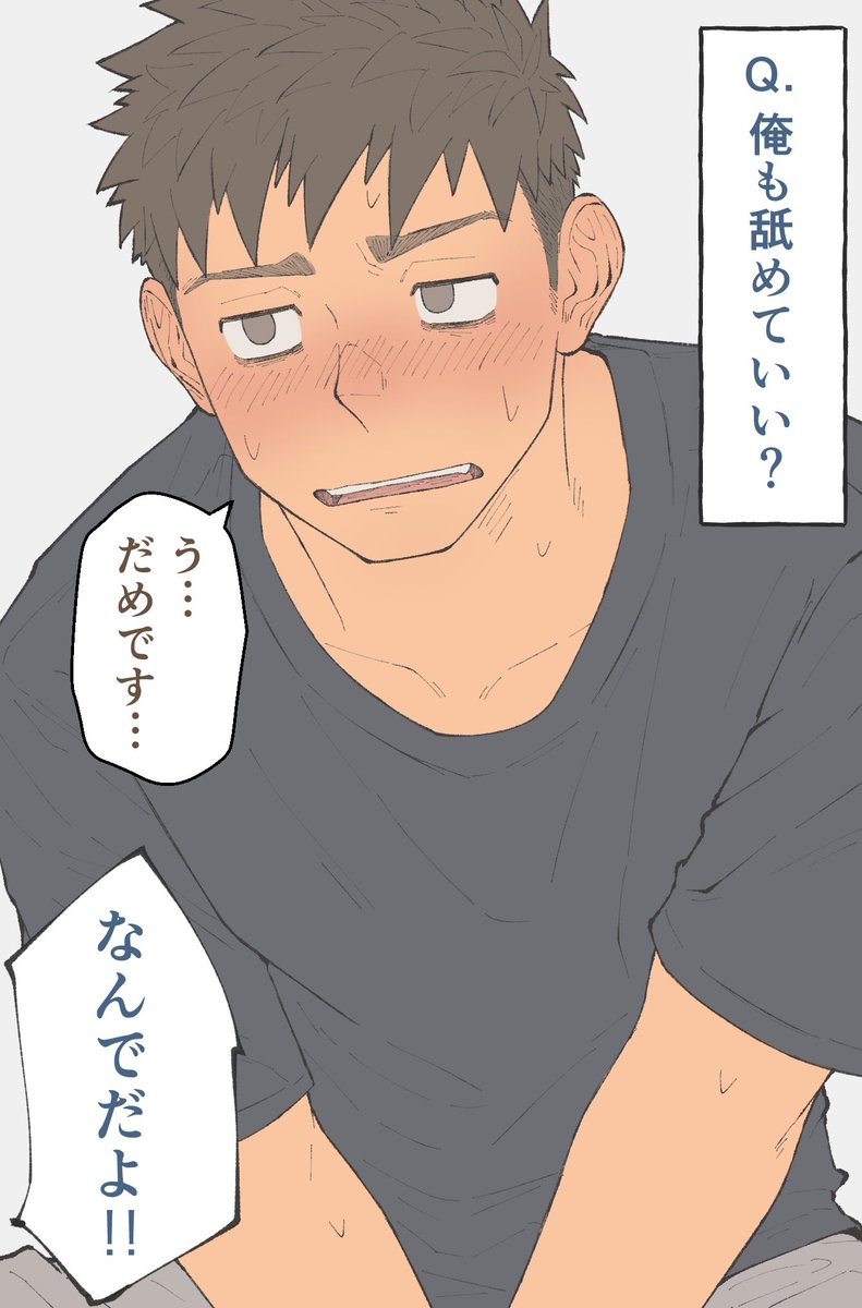 ちだゆうき tweet media