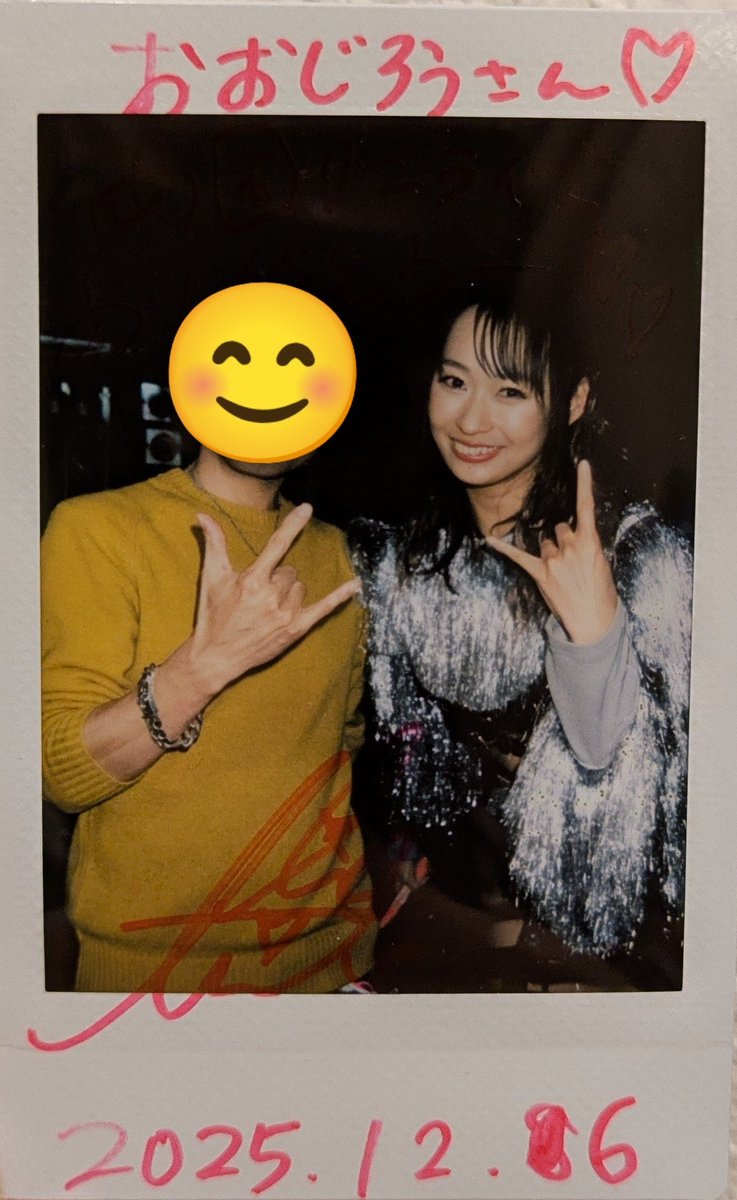 おおじろう (@oojirou72oiiiio) / Posts / X