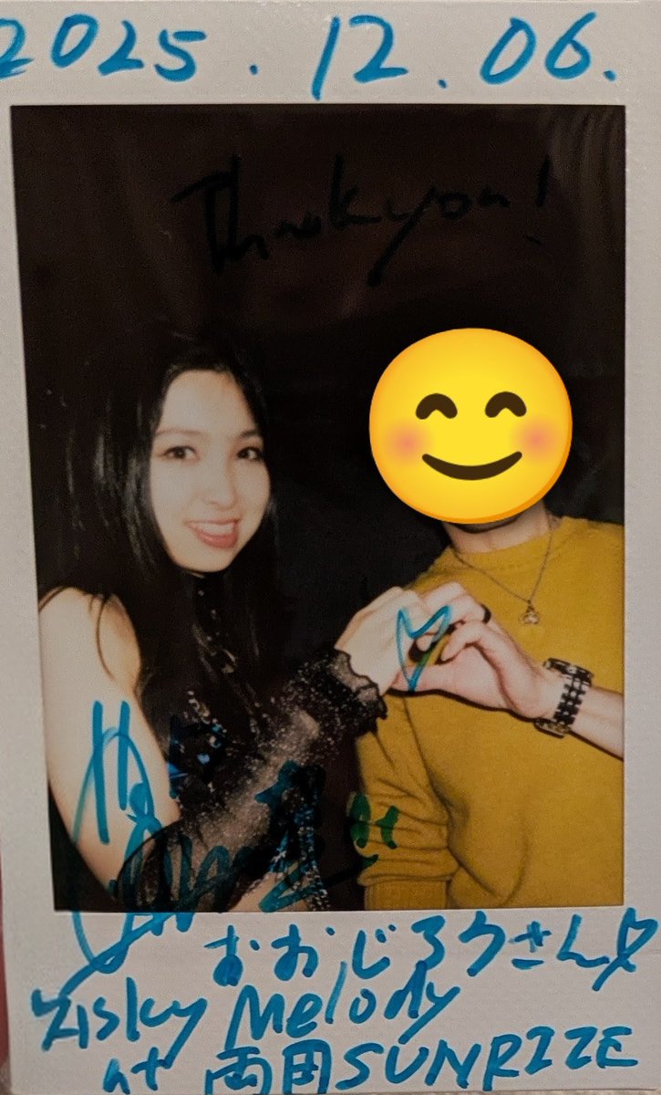 おおじろう (@oojirou72oiiiio) / Posts / X