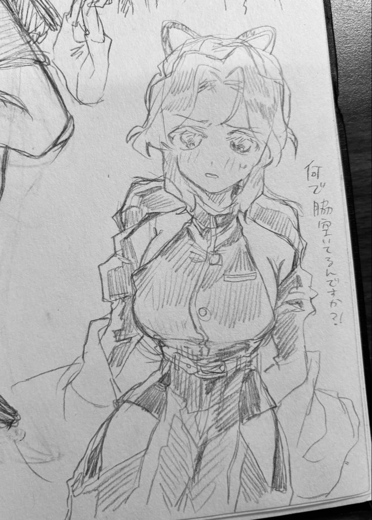 西恵 (@megumi_eho) on Twitter photo 