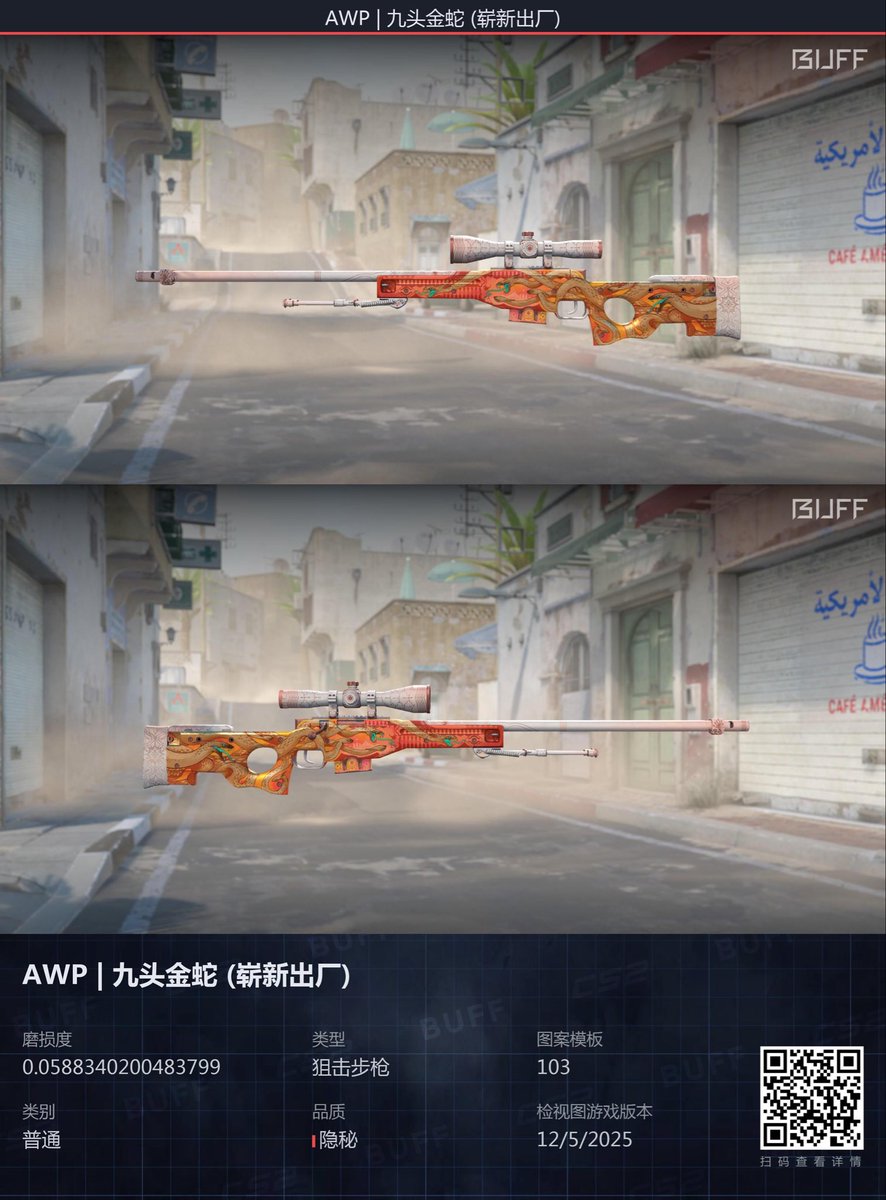 iamkolya tweet media