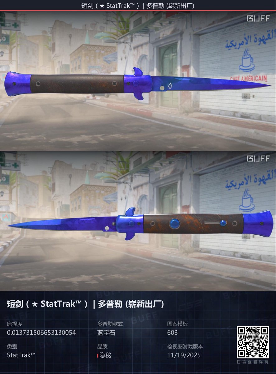 iamkolya tweet media