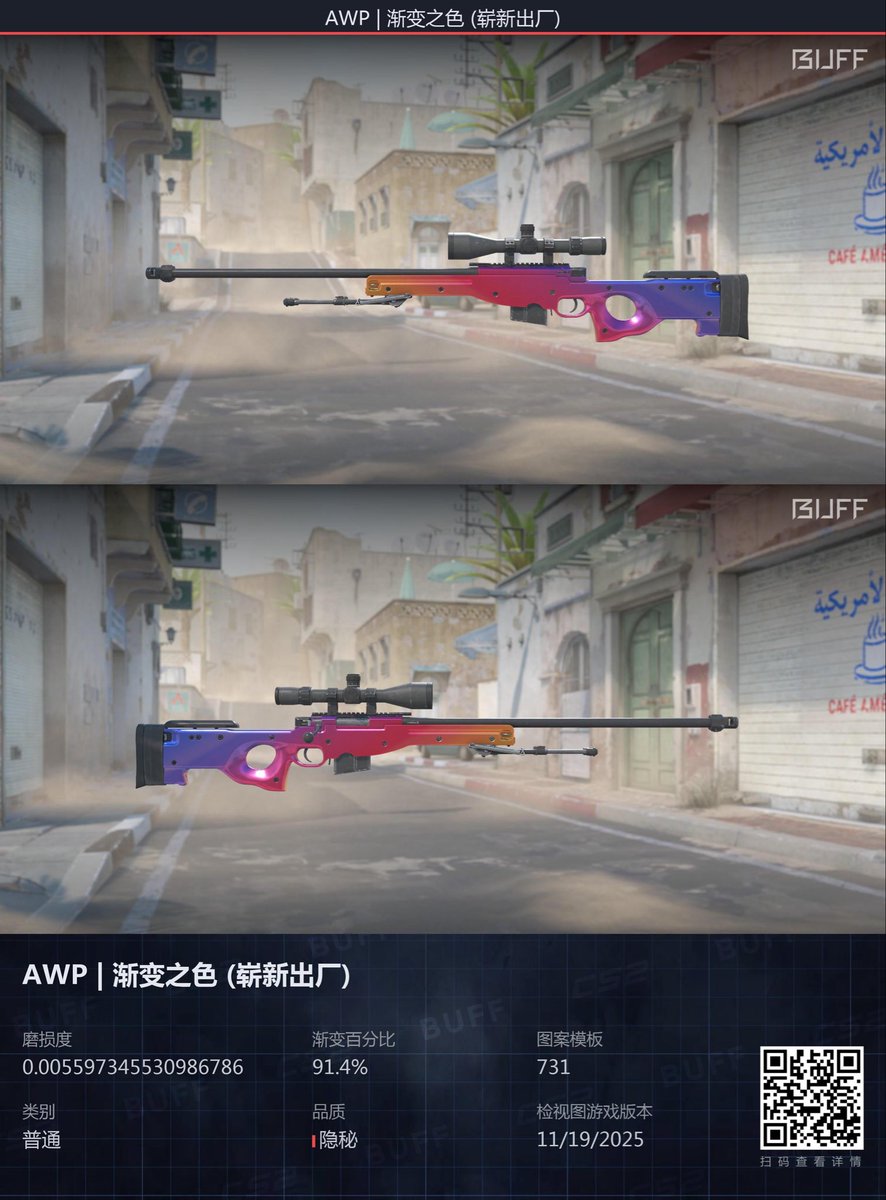 iamkolya tweet media