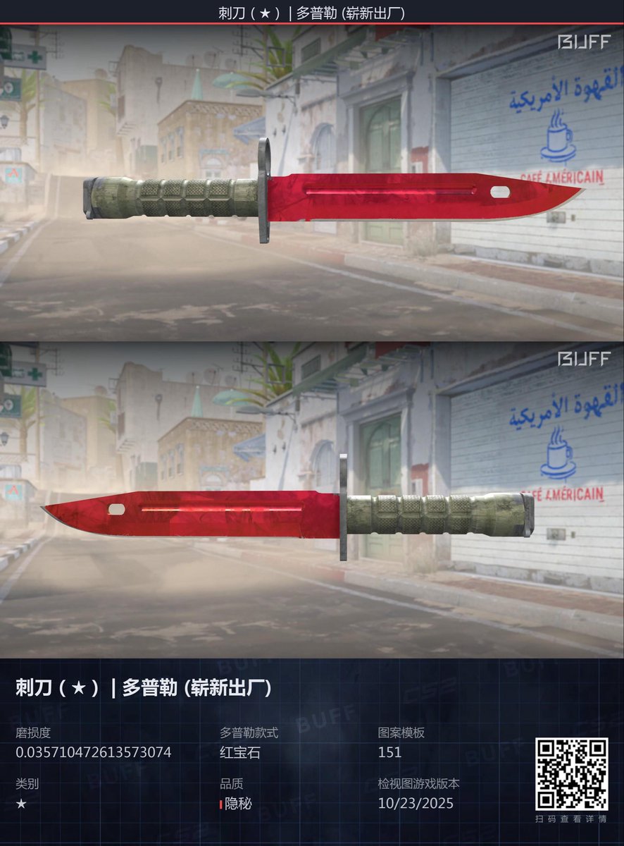 iamkolya tweet media