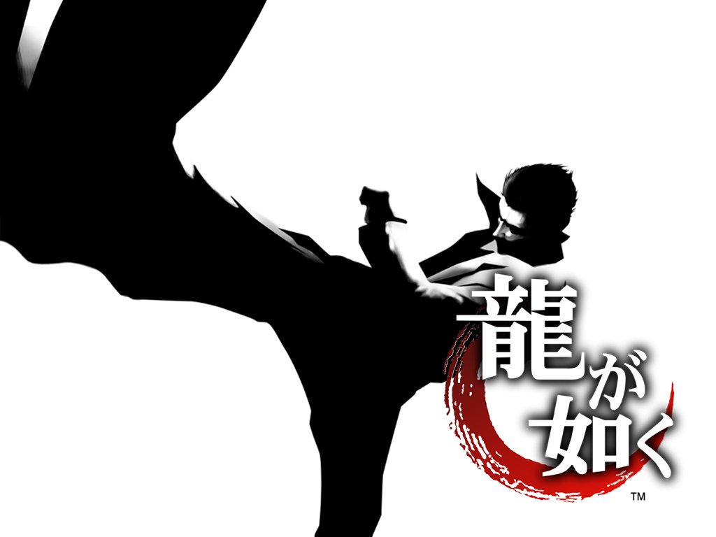 🐉 Today marks the 20th anniversary of the Yakuza series 🐉

Happy anniversary.