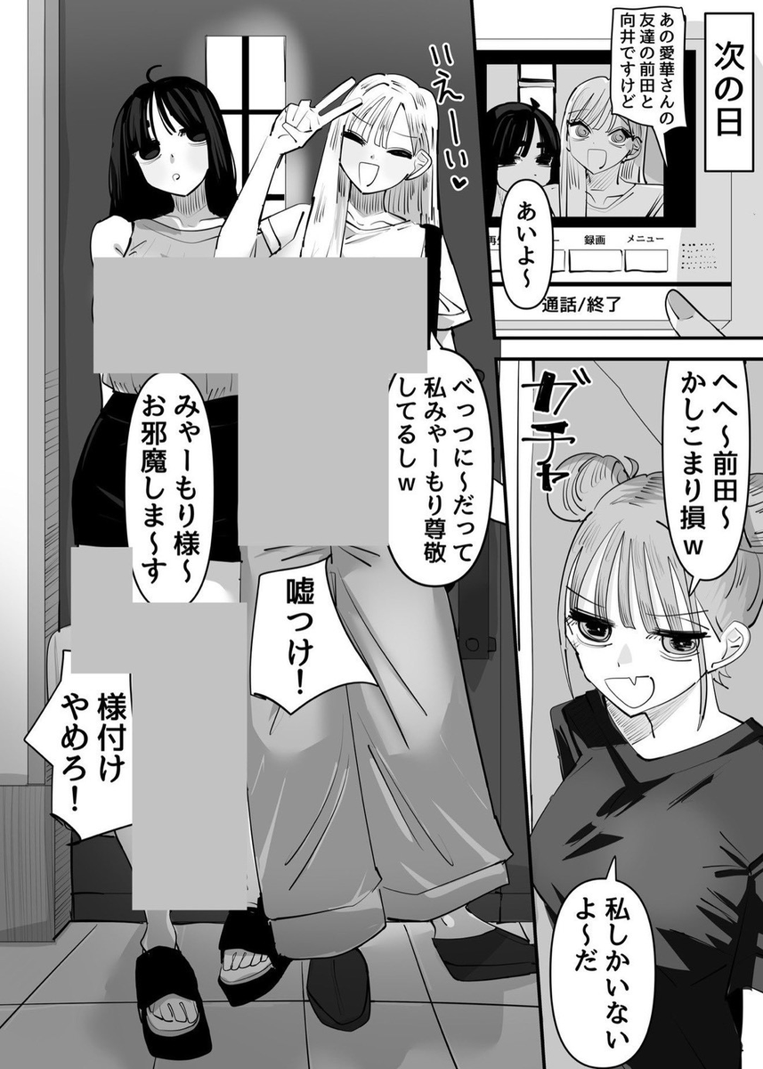 mmafiaa_'s tweet photo. https://t.co/dSMGImAl60