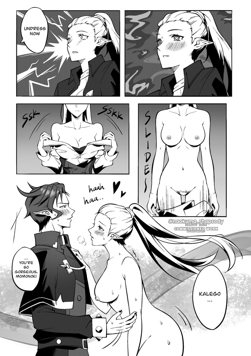 Comms #kalemomo #irumakun