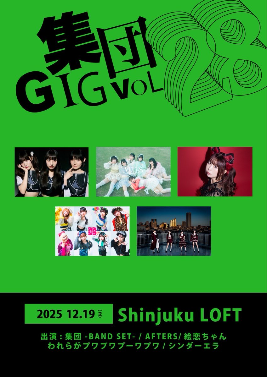 佐藤則之 (@rideononon) / Posts / X