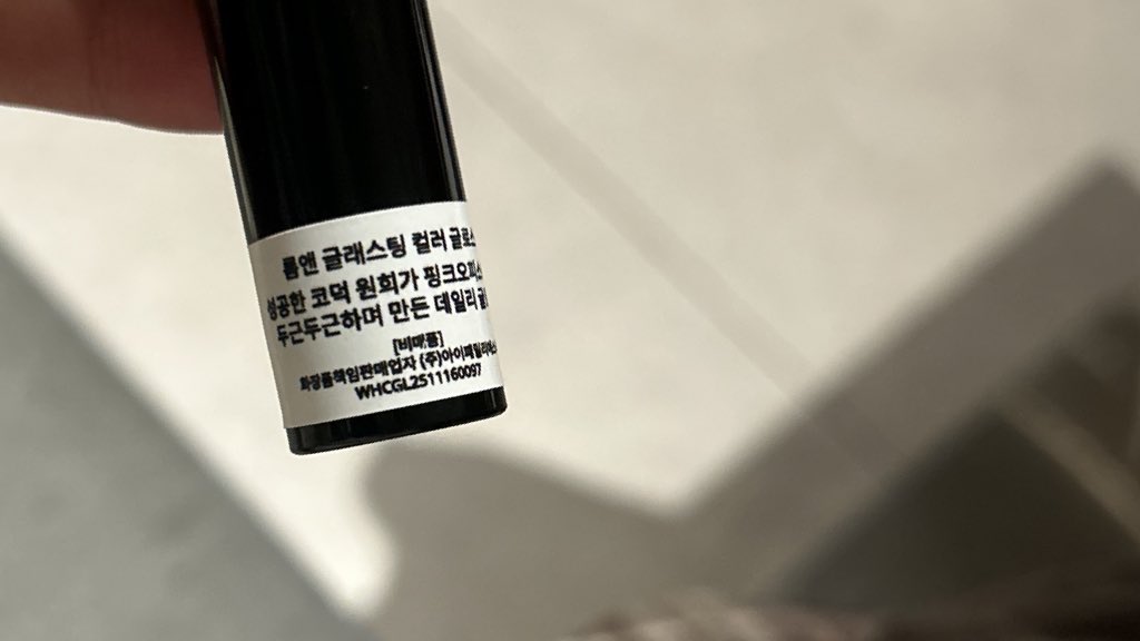 arkbynn's tweet photo. 성공한코덕원희    라는말너무귀여워서원희입덕햇따 ♡♡ https://t.co/yVjxDjrCKr