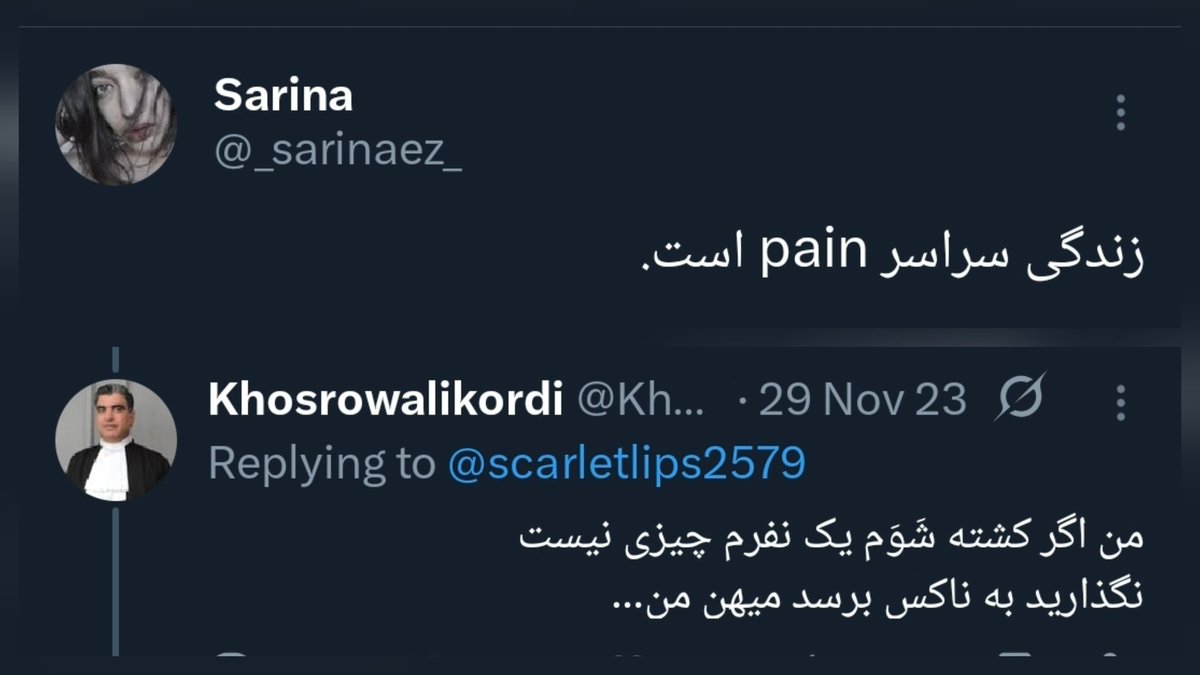 Me_Hamed_Myself's tweet photo. این توییت‌ها تو کتابهای تاریخ آینده‌گان بازنویسی خواهد شد. 
#خسرو_علیکردی https://t.co/hoPPiyHStI