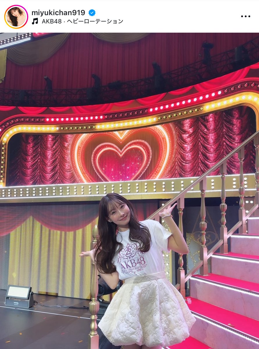 haneull002's tweet photo. 私の青春だー！平成が帰ってきたー！😭💞💞
AKB神7もOGもあの頃と変わらずみんなみんなかわいいよー😭💞💞 幸せー！！ｉωｉ🤍 https://t.co/09LBoHAhVi