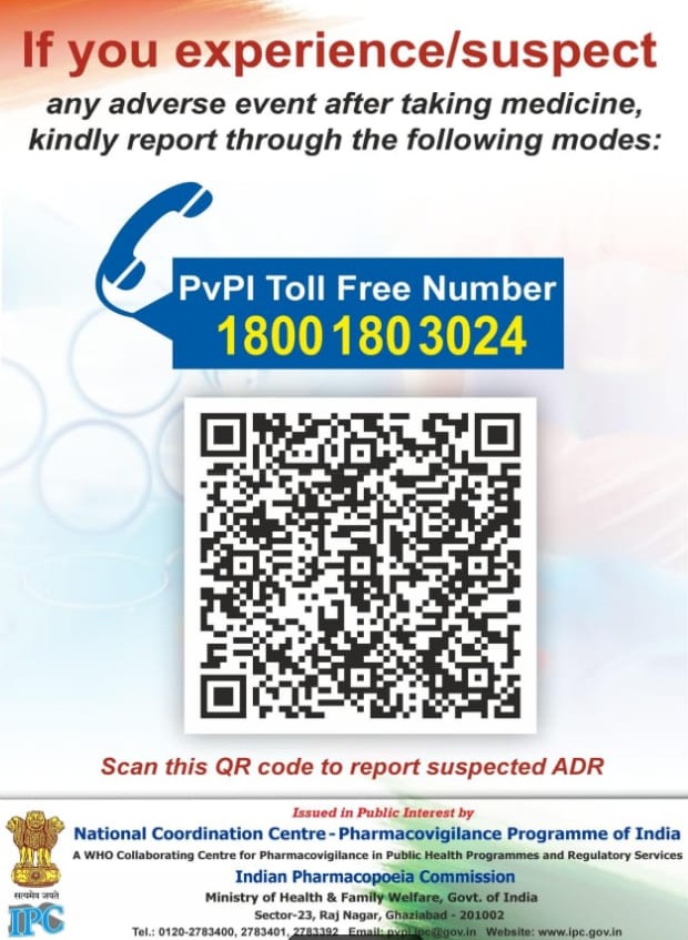 MP Pharmacist Association (MPPA) tweet media