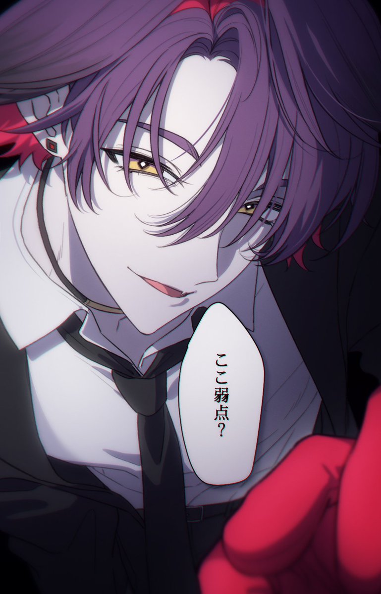 츄시 (@chusi_0122) on Twitter photo 