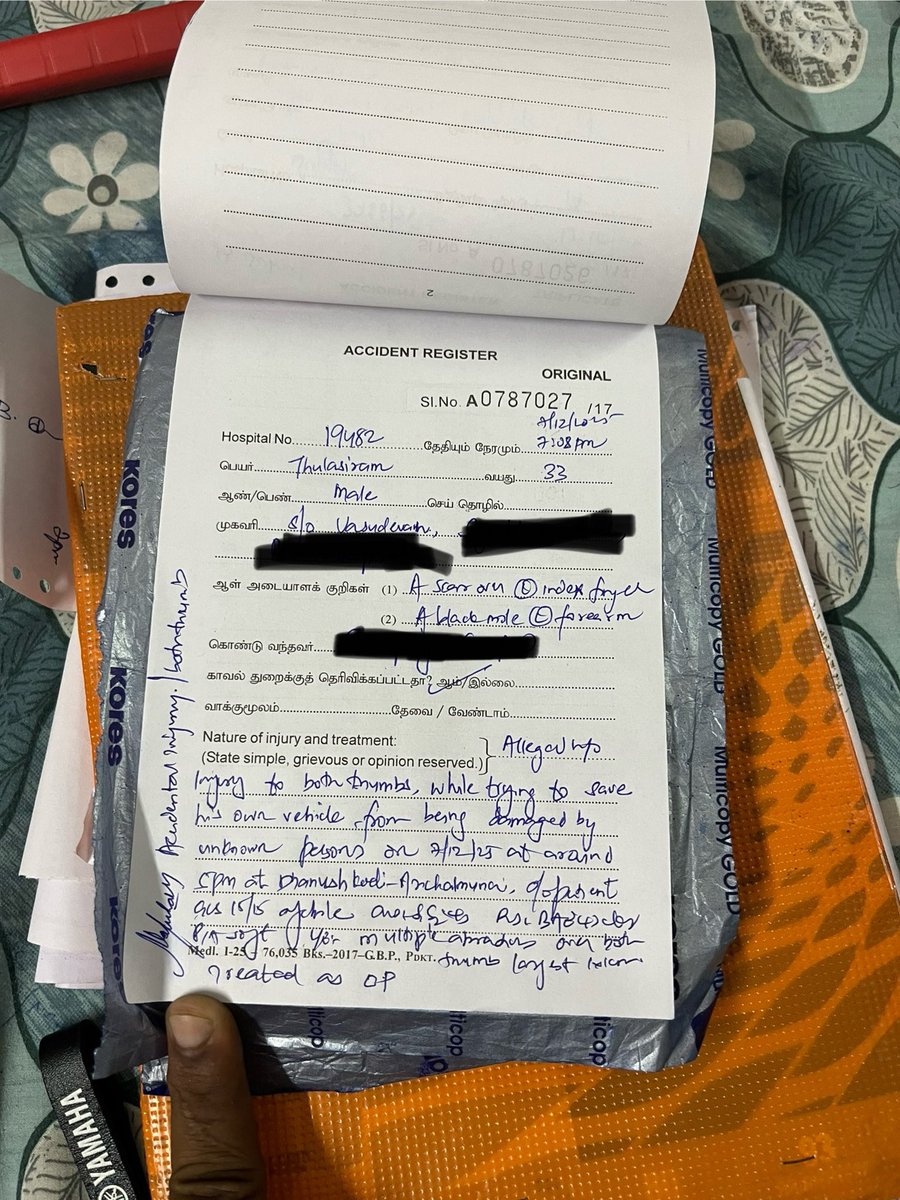 thulasiramdevan's tweet photo. Awareness &amp; Alert

🚨 Alert for Dhanushkodi Visitors
On 07-12-2025, my bike’s keyhole was intentionally jammed with Fevikwik + sand at Arichalmunai.
Multiple tourists faced the same issue.
Locals say TN-65 bikes are targeted by illegal rental operators.
No network No Electricity https://t.co/OReyClzFNX