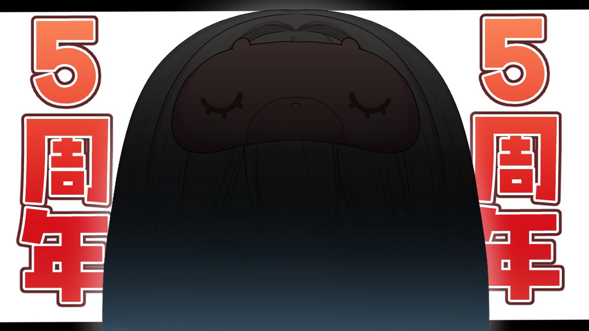 すごろくぞろめ (@zo_ro_me_) / Posts / X