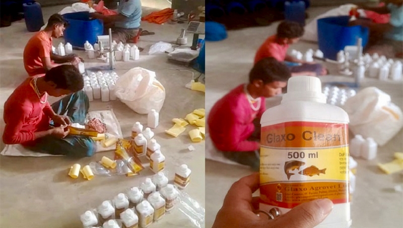 নওগাঁয় অনুমোদন ছাড়াই তৈরি হচ্ছে নকল মৎস্য ওষুধ; অন্য কোম্পানির মোড়ক ব্যবহার করে প্রতারণা