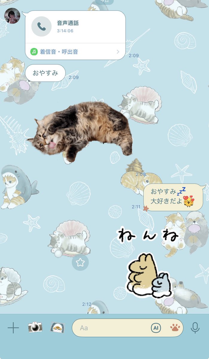 tdktmhr's tweet photo. 我ながらこれはとても良い彼氏してると思う https://t.co/zsjxtuNeWn