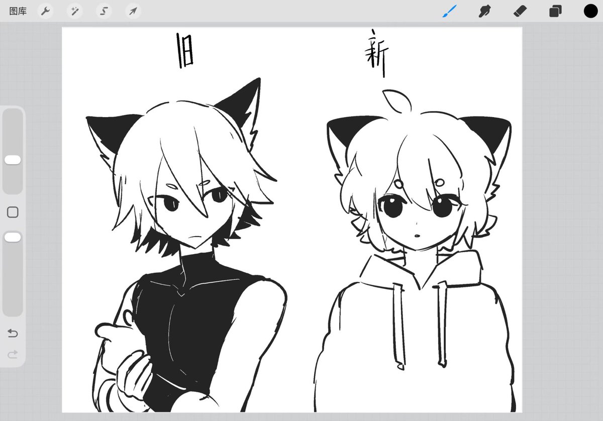 黑猫🐈‍⬛
#羅小黒戦記