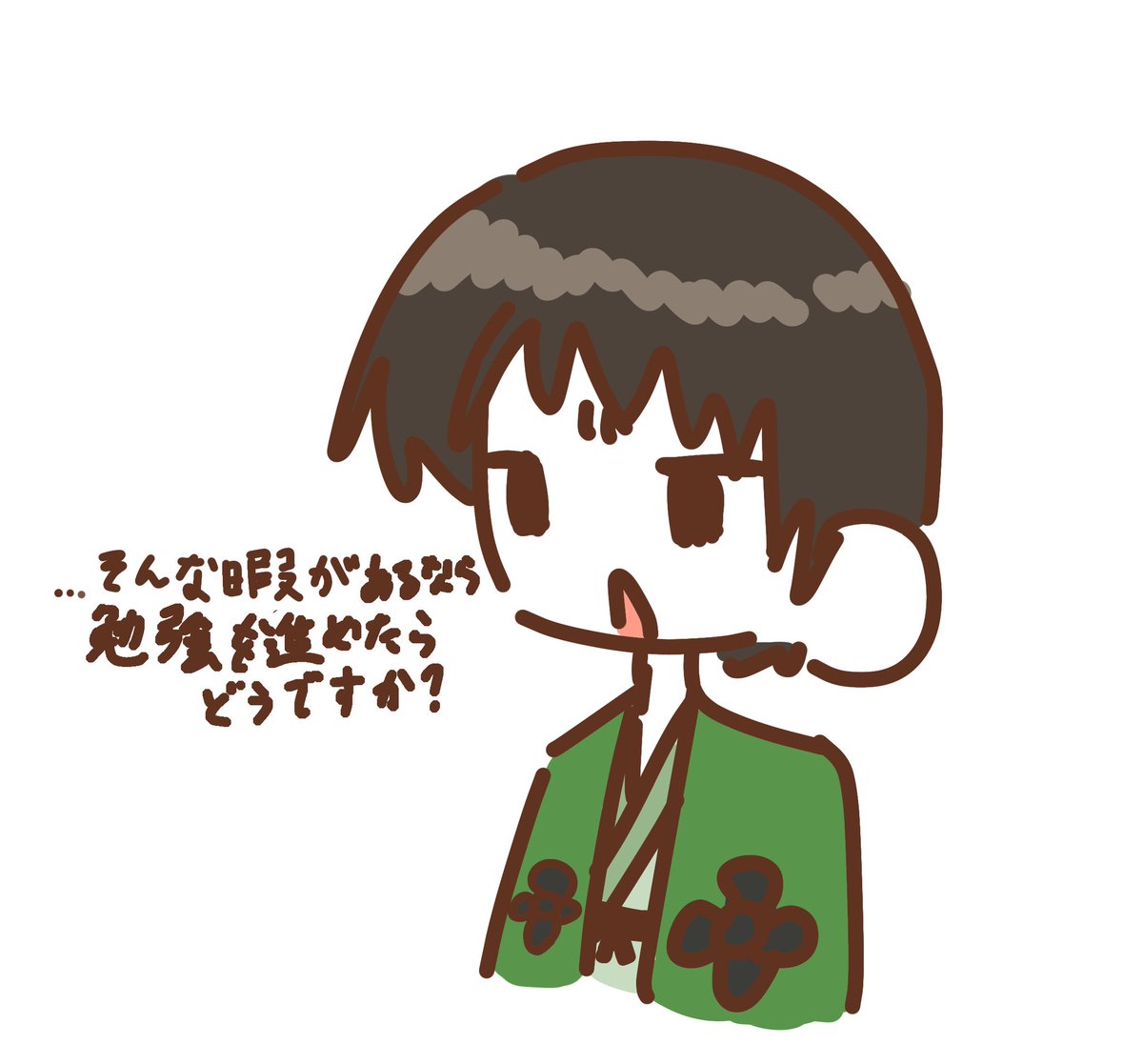 cZqkoqQYWL45277's tweet photo. 滅茶苦茶誤字ってて申し訳なかったので再投稿です…そろそろ相互さんに処刑されてもいい再投稿度ですよ https://t.co/pwBdKWfAl5