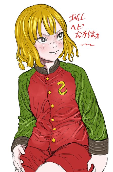 きょうのらくがき 