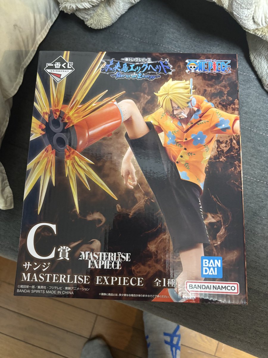 クジで当たりました 1番クジ、サンジが当たりました🎯^_^