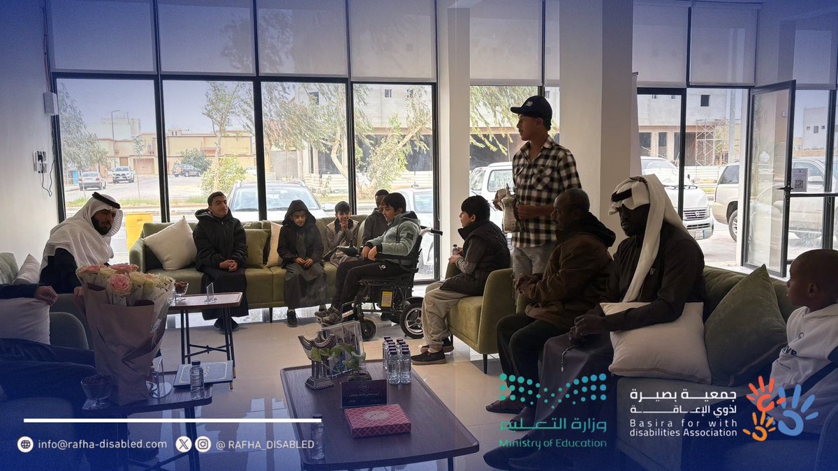 جمعية بصيرة لذوي الإعاقة tweet media