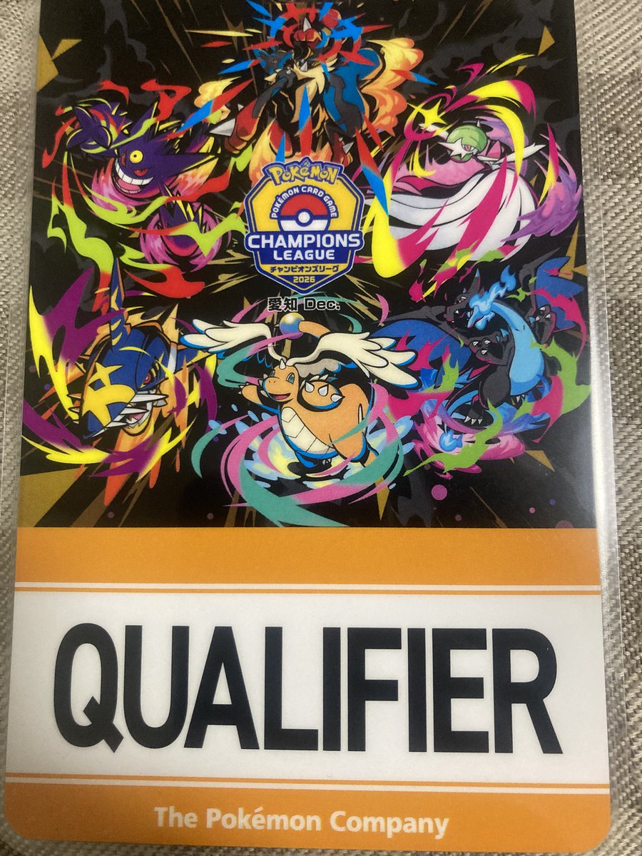 だえ/えだ tweet media