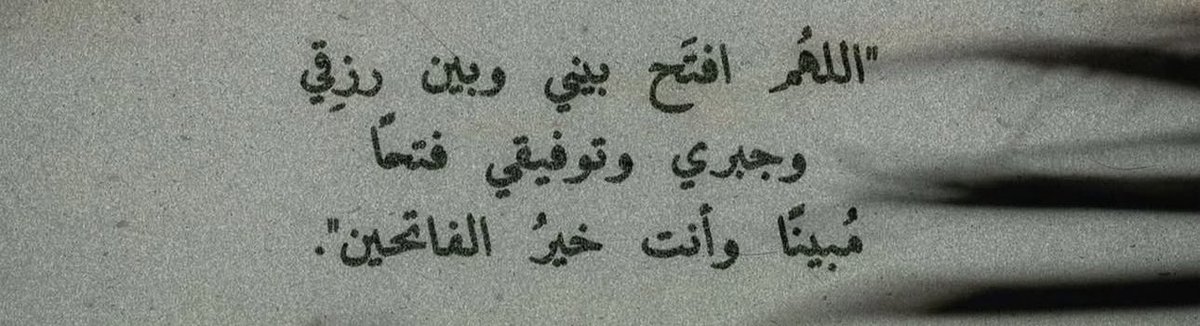 ر (@uriim24) on Twitter photo 