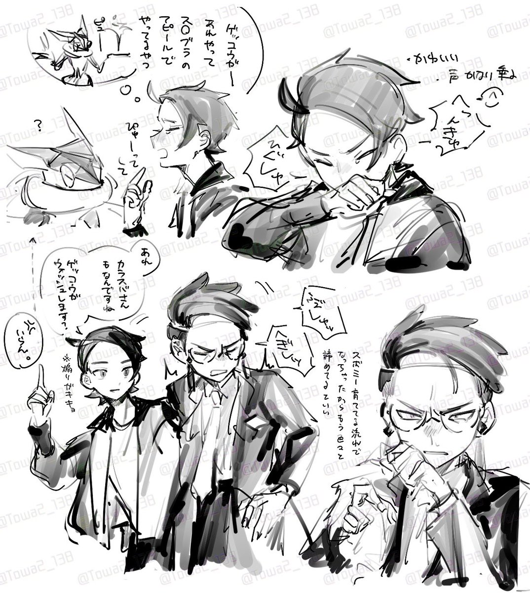こりは花粉症みたくなって描いてたやつ 