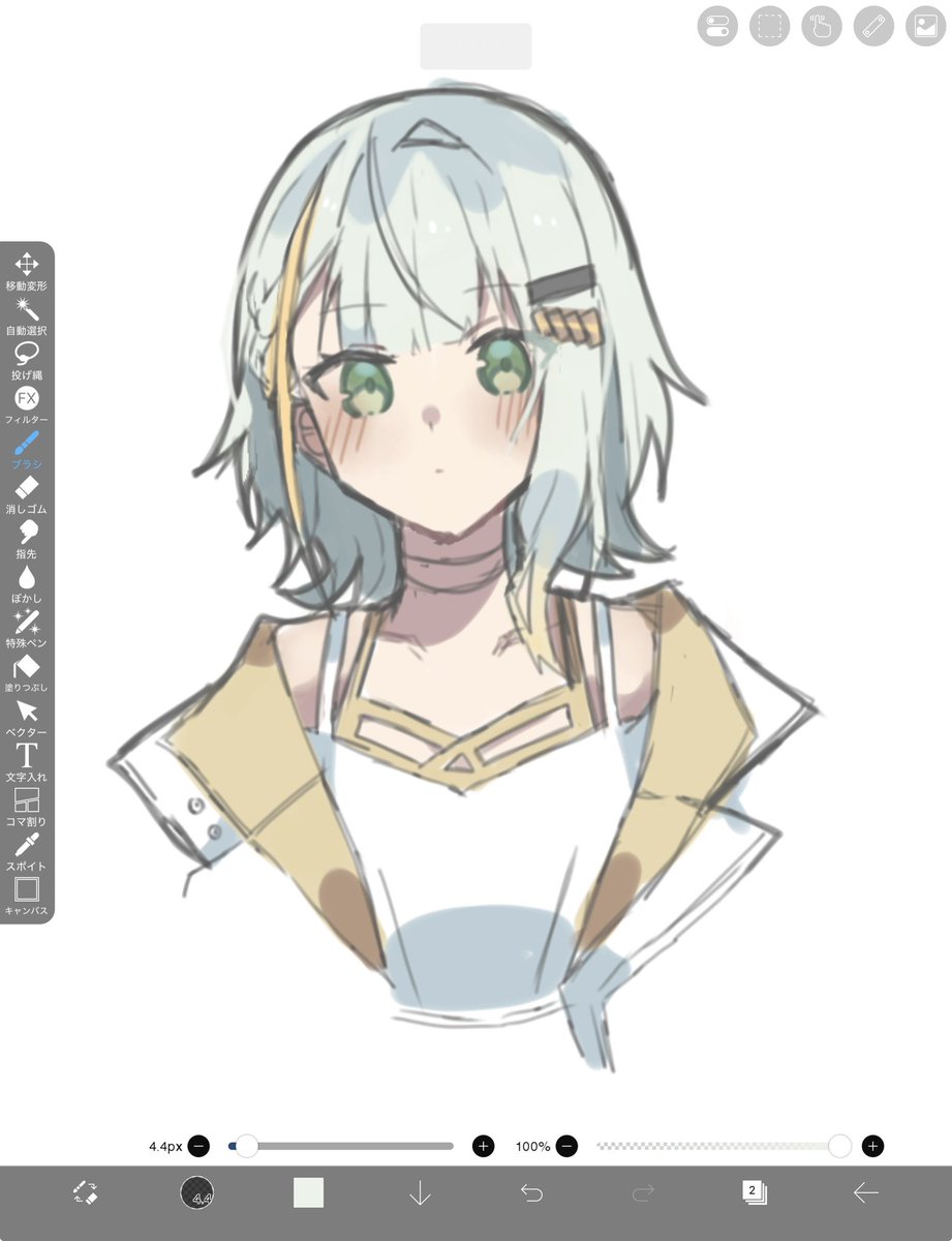 手練 リク (@takikatou14) on Twitter photo 