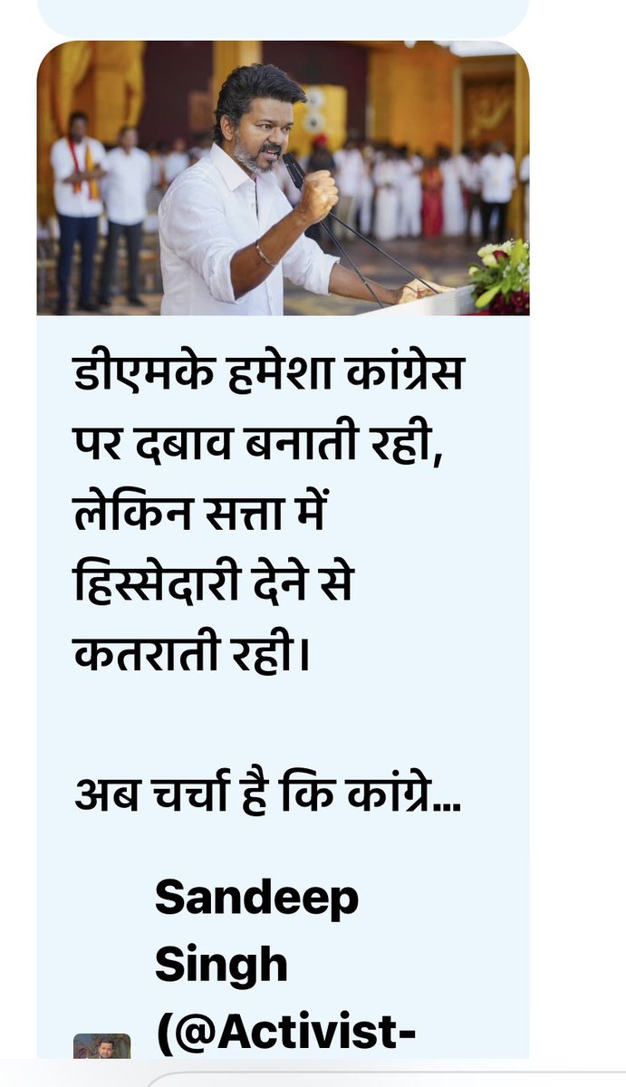 Arjun.,

Kya re....

setting aah....

Voice of Commons
Nahi

Voice of Bakwas