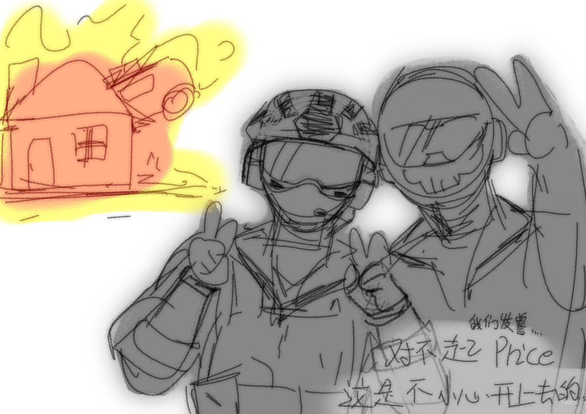 yaotaiq's tweet photo. 让price和soap两位上尉头疼的捣乱小青年
#cod #callofduty  #ghost #roach #ghostroach #cb #cod6 #codmw https://t.co/nVBUYP3mJi