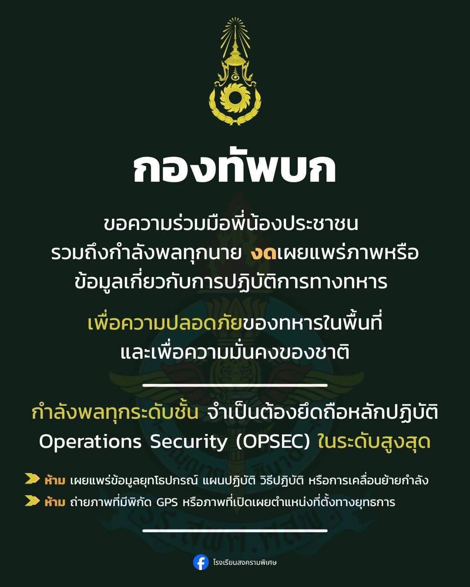 มาชิมาชิ แพนๆ🏳️🌈🏳️🌈 tweet media