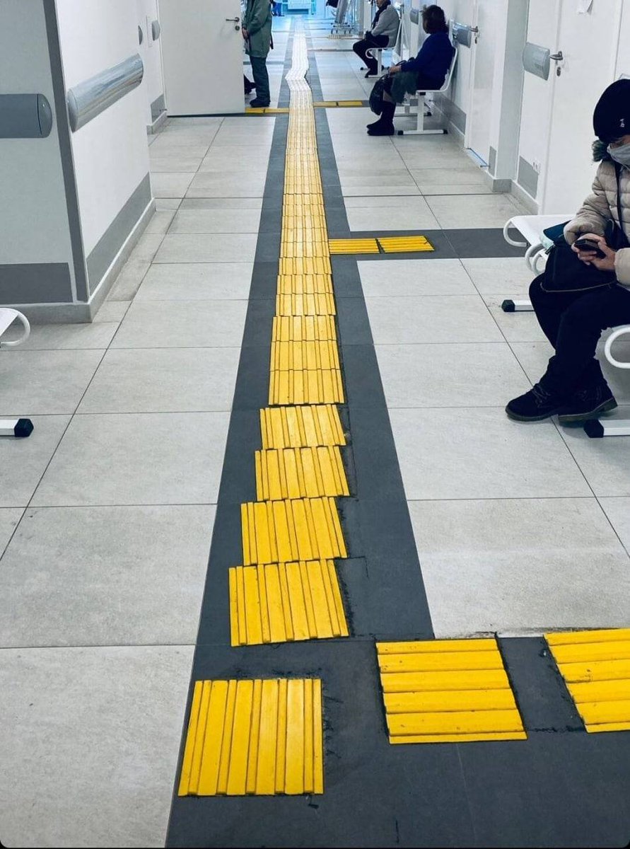 И так сойдёт