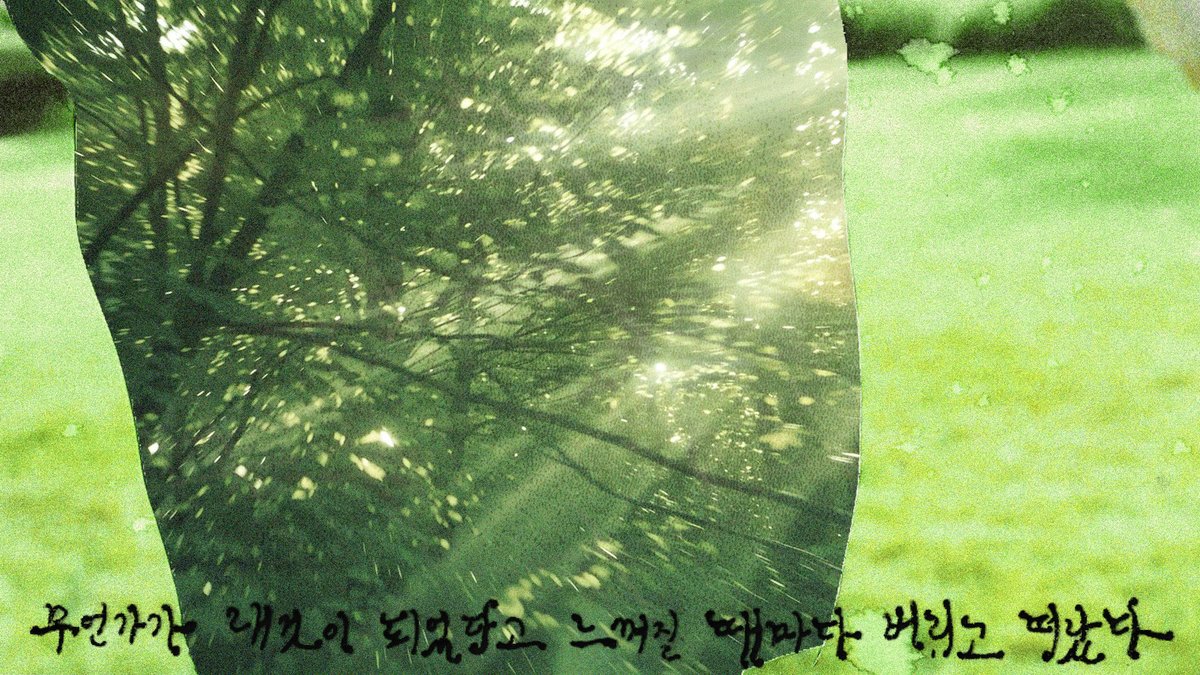 b_oooookiee's tweet image. 조아하는 스틸들… …