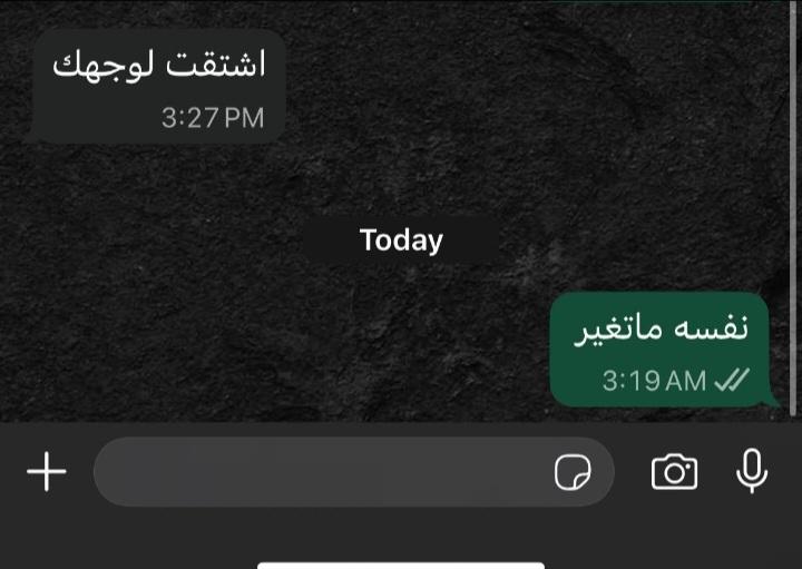 Batrelkhawater's tweet image. 