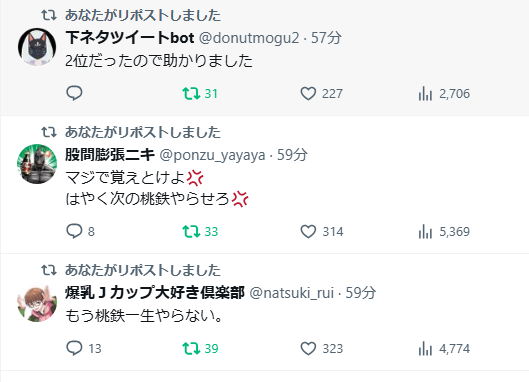 _HACCHAAN's tweet photo. 雑魚杉乙っしたｗｗｗｗｗｗｗｗｗｗｗｗｗｗｗｗｗｗｗｗｗｗｗｗｗｗｗｗｗｗｗｗｗｗｗｗｗｗｗｗｗｗｗｗｗｗｗｗｗｗｗｗｗｗｗｗｗｗｗｗｗｗｗｗｗｗｗ https://t.co/MuHlX5BjKC