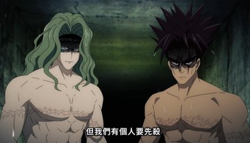 ワンパンマン(第3期) 第33話