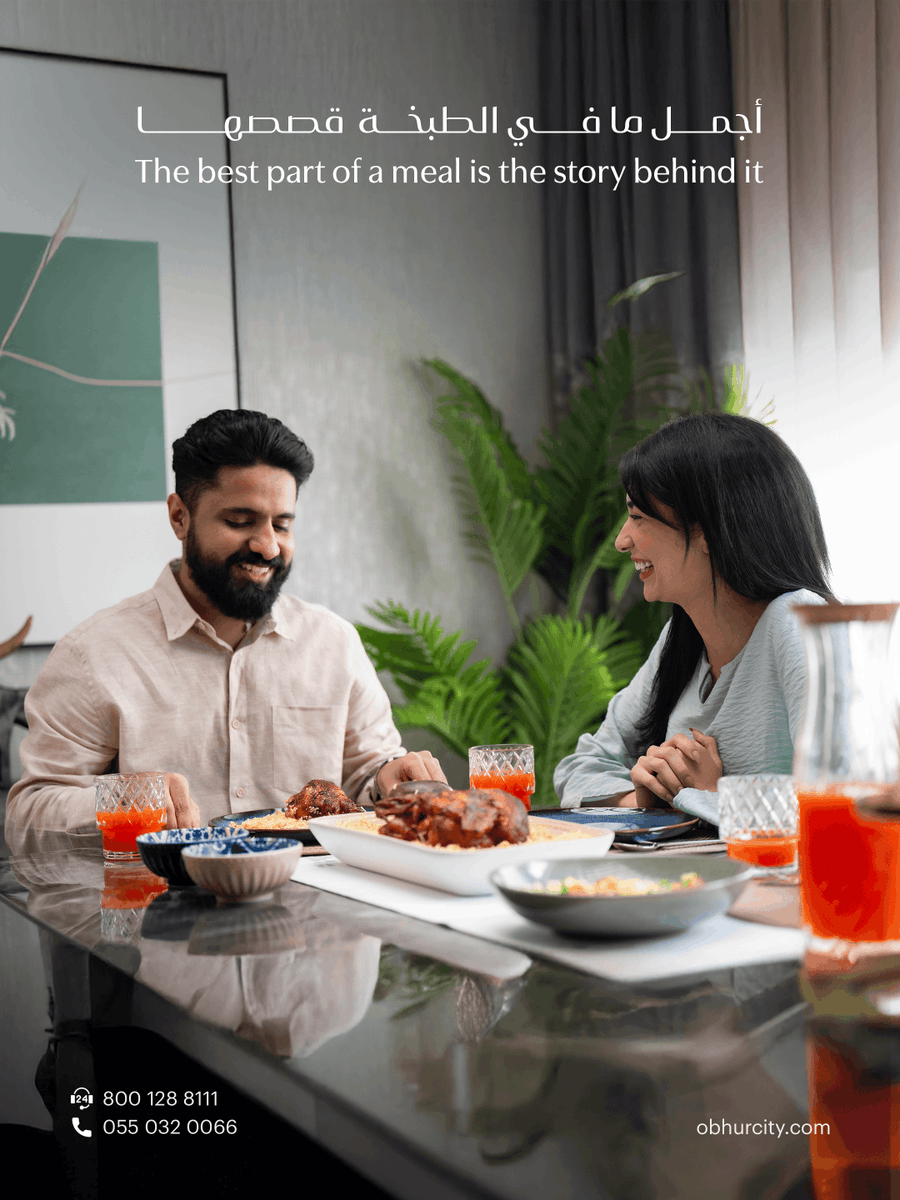 obhurcity's tweet photo. أبسط لحظاتنا في البيت تصنع دفئها الجميل.
The simplest moments in the kitchen bring their own kind of warmth.

#مدينة_أبحر #جدة #شقق #تأجير​
#Obhur_City #Jeddah #Apartments #Rental https://t.co/qwhG2Tsq5r