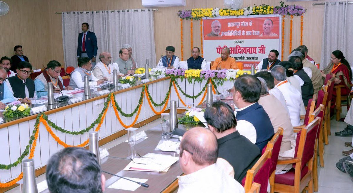 Tejendra Singh Nirwal tweet media